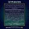 Фото профиля Hazem Muhammad