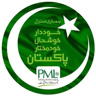 LahorePMLN's profile picture