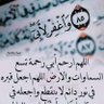 hosny mhomoud's profile picture