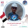 م.محمد قاسم المنصري 的头像