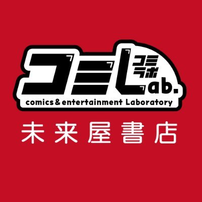miraiyacomilab's profile picture