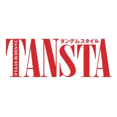 タンデムスタイル's profile picture