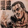 Фото профиля 指揮官ニキKanon