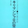 あにゃ's profile picture
