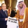 suliman 的头像