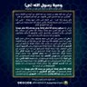 Profilbild von صراط احمد