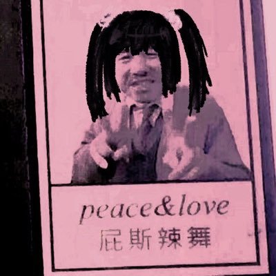 arashi's profile picture
