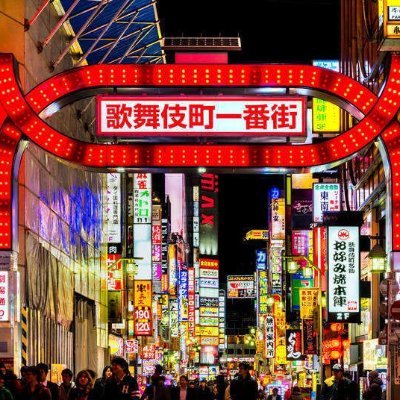 新宿の夜's profile picture