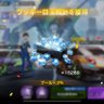 アーモン's profile picture