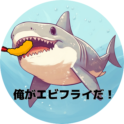 ひとりJAWS @ リアルで会う事はない's profile picture