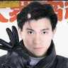 longzhu's profile picture