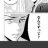 せば@'s profile picture