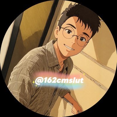 162cmslut's profile picture