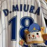 🍦みうらってぃパイセン🍞's profile picture