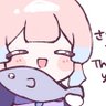 さかな's profile picture
