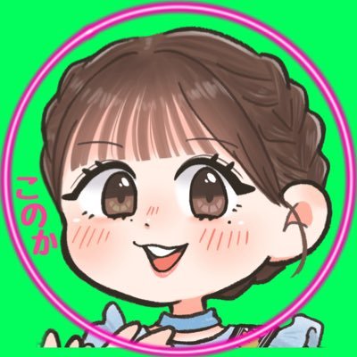 konokatalkyade's profile picture