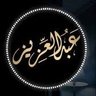 قريمط 的头像