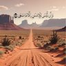Фото профиля صالح