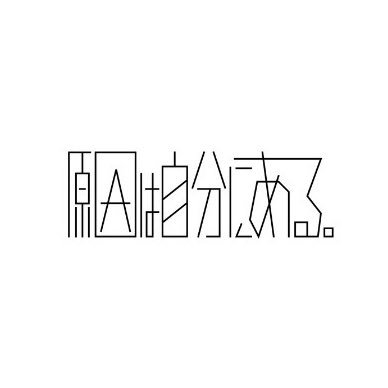 GNJB_eventinfo's profile picture