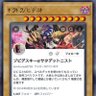 Profilbild von ゾビデスキー@死者と悪魔を愛す者