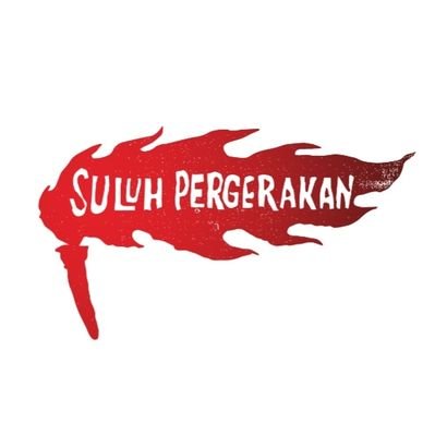 Suluh Pergerakan's profile picture