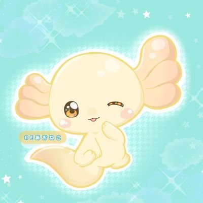 REあおねこ's profile picture