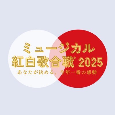 musical_kohaku's profile picture