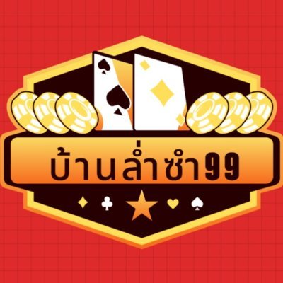 Riches909_'s profile picture