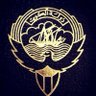 Profilbild von هداج