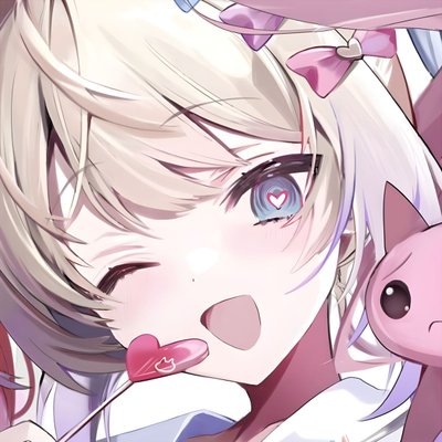 eihannahbea's profile picture