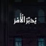 Фото профиля Ragab Abdelmaksoud