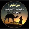 Фото профиля sahran 66166