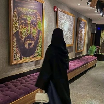 رهف's profile picture