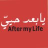 Profilbild von فـهـد بـن عبدالله (معلم مغترب)