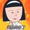 四季春's profile picture
