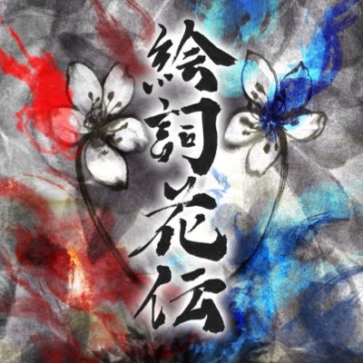 jinsojishin's profile picture