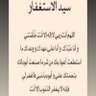 Фото профиля برق n