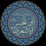 إسماعيل القمر profil fotoğrafı