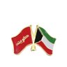 NoOoOory-✨Kuwait✨'s profile picture