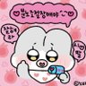 Фото профиля こゆき♡