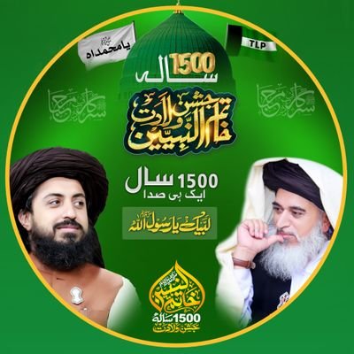 TLP OFFICIAL's profile picture