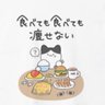 nao-chan 的头像