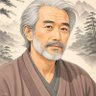 Profilbild von 苦米仙人