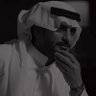طــارق 🇸🇦 profil fotoğrafı
