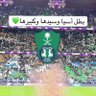 عبدالرحمن 的头像