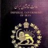Profilbild von شاهد دیماه خونین