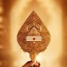 அந்தகன்'s profile picture