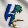 Profilbild von 💙 هلالي .. وكفى 💙
