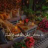 BaSHar Alsreheen 🇯🇴❤️🇺🇸's profile picture