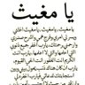 Фото профиля حمد الهلالي